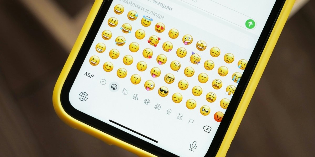 iOS 26.4 New Emojis: Decoding Their Meanings & Cultural Impact